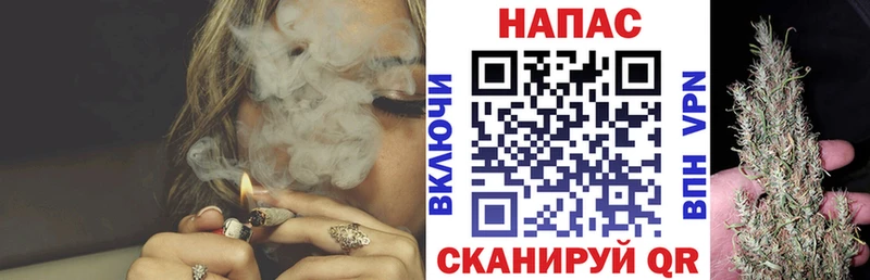 Магазин наркотиков Хотьково КОКАИН Амфетамин Псилоцибиновые грибы НБОМе Каннабис A PVP