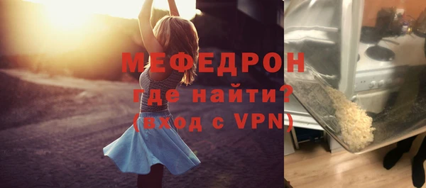 спайс Белоозёрский