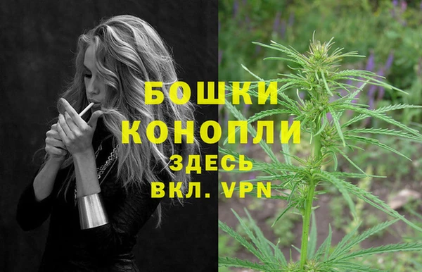 спайс Белоозёрский