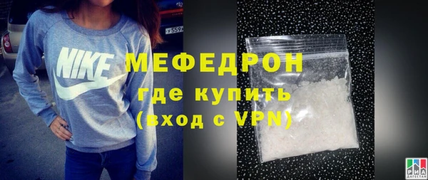 спайс Белоозёрский