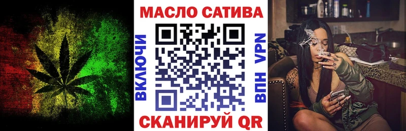 как найти закладки  это Telegram  ТГК вейп с тгк  Хотьково 